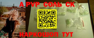 герыч Ирбит