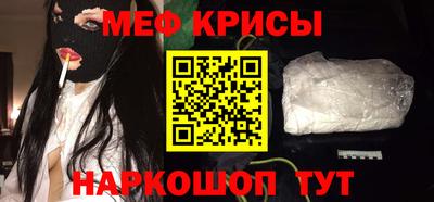 кокаин колумбия Изобильный