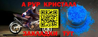кокаин колумбия Изобильный