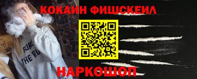 амф Ипатово