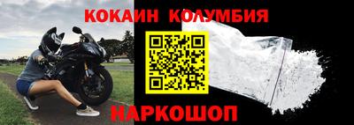 амф Ипатово