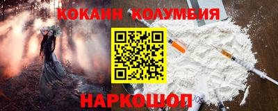 герыч Ирбит