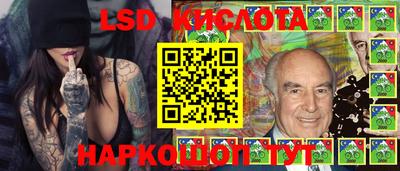 герыч Ирбит