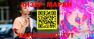 кокаин колумбия Изобильный