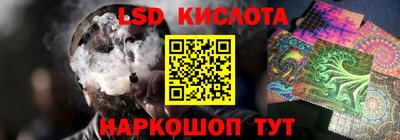 кокаин колумбия Изобильный