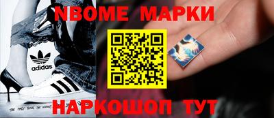 кокаин колумбия Изобильный