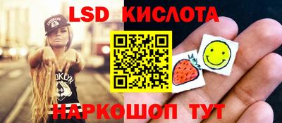 кокаин колумбия Изобильный