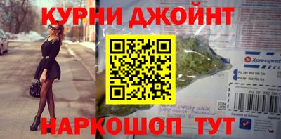 амф Ипатово