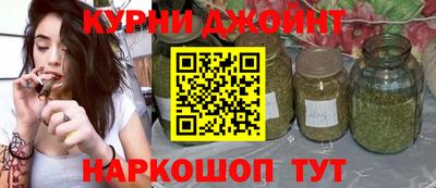 герыч Ирбит