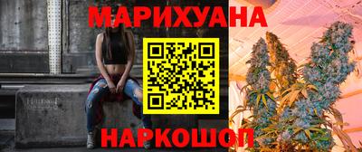 герыч Ирбит