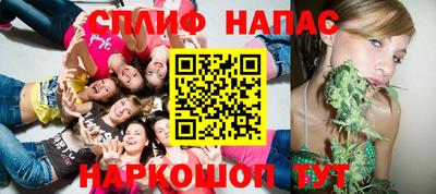 герыч Ирбит
