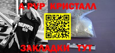 кокаин колумбия Изобильный