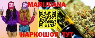 амф Ипатово