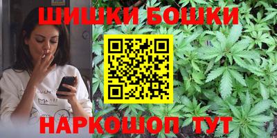кокаин колумбия Изобильный