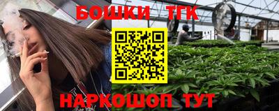 амф Ипатово