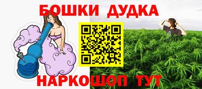 герыч Ирбит
