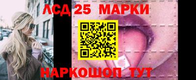 герыч Ирбит