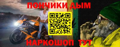 амф Ипатово