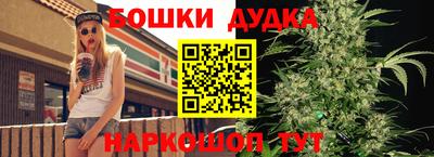 амф Ипатово