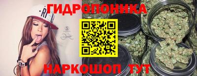 герыч Ирбит
