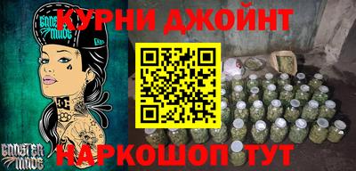 герыч Ирбит