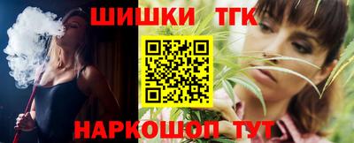 герыч Ирбит