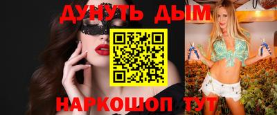 герыч Ирбит