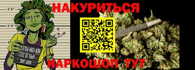 кокаин колумбия Изобильный