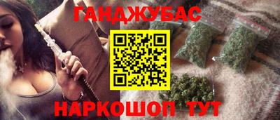 герыч Ирбит