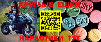герыч Ирбит