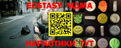 кокаин колумбия Изобильный