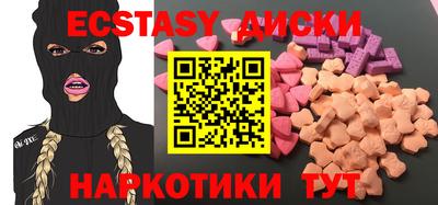 кокаин колумбия Изобильный