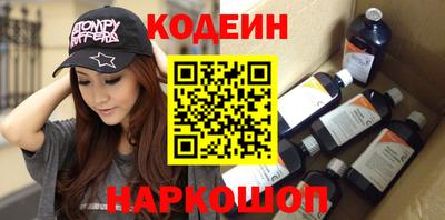кокаин колумбия Изобильный
