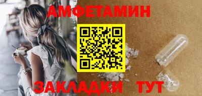 герыч Ирбит