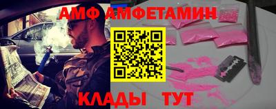 герыч Ирбит