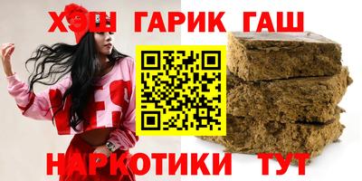 амф Ипатово