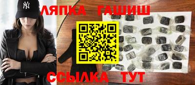 герыч Ирбит