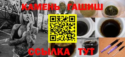 герыч Ирбит