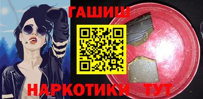 герыч Ирбит