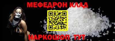 кокаин колумбия Изобильный