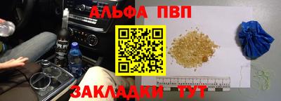 кокаин колумбия Изобильный