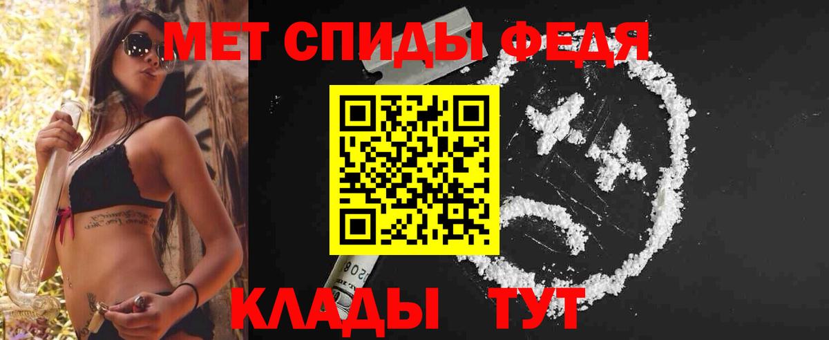 Cocaine  Альфа ПВП СОЛЬ кристаллы  Конопля  Вход с VPN  Мефедрон кристаллы  ЭКСТАЗИ  NBOMe  Курчатов  ГАШ 